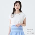 接触冷感吸水速乾UVカット折り返し袖プルオーバー (65124) 1枚目画像