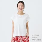 接触冷感吸水速乾UVカット折り返し袖プルオーバー (65124) 7枚目画像