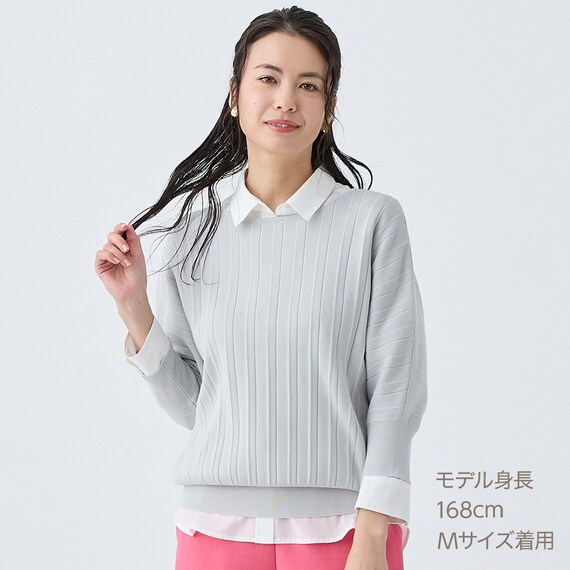 プリーツニットドルマンスリーブプルオーバー　(75112) 1枚目画像