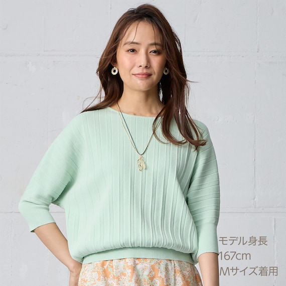 プリーツニットドルマンスリーブプルオーバー (75112) 6枚目画像