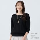 プリーツニットドルマンスリーブプルオーバー (75112) 11枚目画像