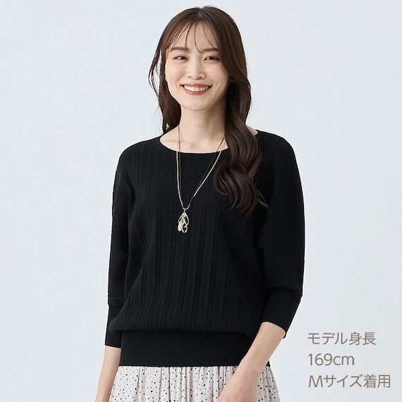 プリーツニットドルマンスリーブプルオーバー (75112) 11枚目画像
