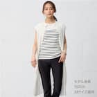 【ニトリネット先行販売】ひんやりニットボーダーノースリーブプルオーバー (75108) 8枚目画像