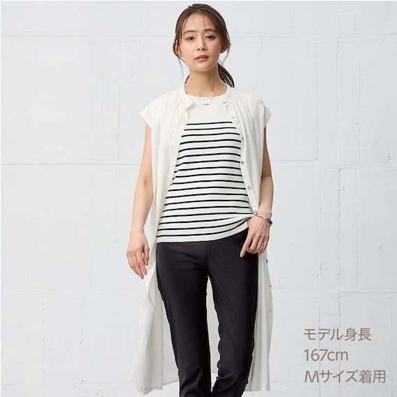 【ニトリネット先行販売】ひんやりニットボーダーノースリーブプルオーバー (75108) 8枚目画像