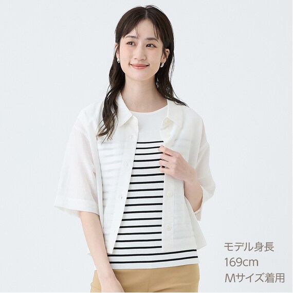 【ニトリネット先行販売】ひんやりニットボーダーノースリーブプルオーバー　(75108) 10枚目画像