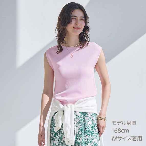 【ニトリネット先行販売】ひんやりニットボーダーノースリーブプルオーバー (75108) 13枚目画像