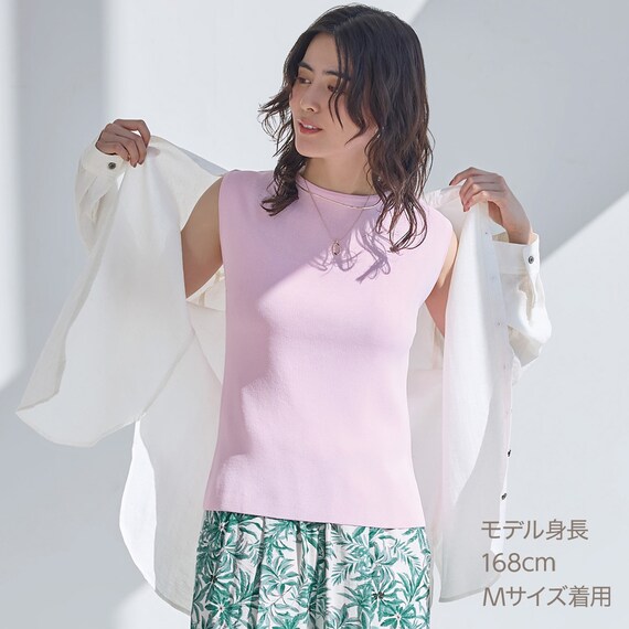 【ニトリネット先行販売】ひんやりニットボーダーノースリーブプルオーバー　(75108) 15枚目画像