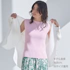 【ニトリネット先行販売】ひんやりニットボーダーノースリーブプルオーバー (75108) 15枚目画像