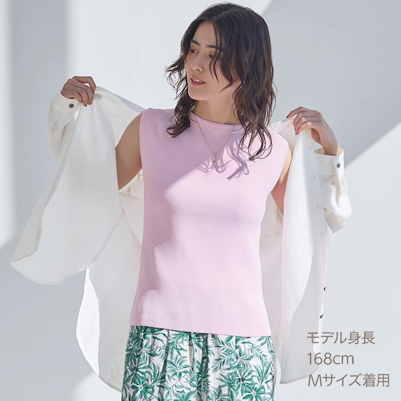 【ニトリネット先行販売】ひんやりニットボーダーノースリーブプルオーバー (75108) 15枚目画像