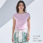 【ニトリネット先行販売】ひんやりニットボーダーノースリーブプルオーバー　(75108) 19枚目画像