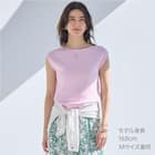 【ニトリネット先行販売】ひんやりニットボーダーノースリーブプルオーバー (75108) 19枚目画像