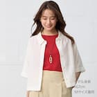 【ニトリネット先行販売】ひんやりニットボーダーノースリーブプルオーバー (75108) 23枚目画像