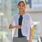 【ニトリネット先行販売】ひんやりニットボーダーノースリーブプルオーバー　(75108) 31枚目画像