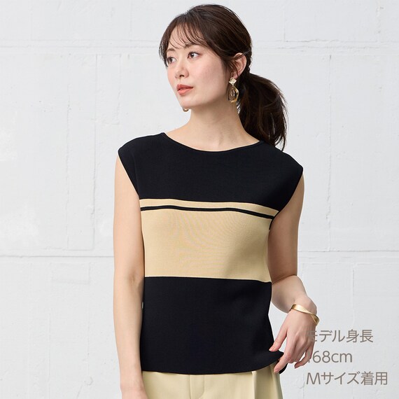 【ニトリネット先行販売】ひんやりニットボーダーノースリーブプルオーバー　(75108) 33枚目画像