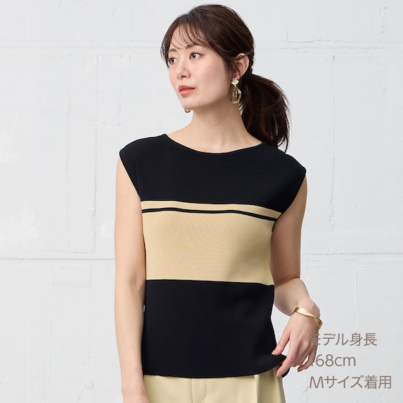 【ニトリネット先行販売】ひんやりニットボーダーノースリーブプルオーバー (75108) 33枚目画像