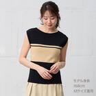 【ニトリネット先行販売】ひんやりニットボーダーノースリーブプルオーバー　(75108) 35枚目画像