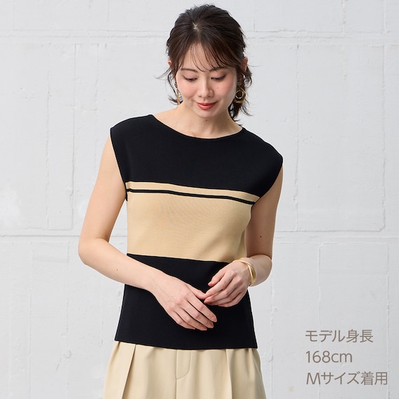 【ニトリネット先行販売】ひんやりニットボーダーノースリーブプルオーバー (75108) 35枚目画像