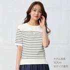 【ニトリネット先行販売】ひんやりニットボーダー半袖プルオーバー　(75109) 5枚目画像