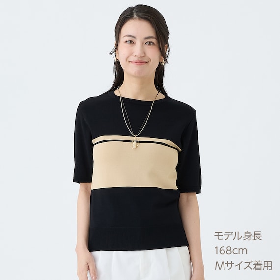 【ニトリネット先行販売】ひんやりニットボーダー半袖プルオーバー (75109) 11枚目画像