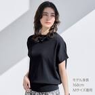 【ニトリネット先行販売】ひんやりニットドルマン袖プルオーバー　(75111) 7枚目画像