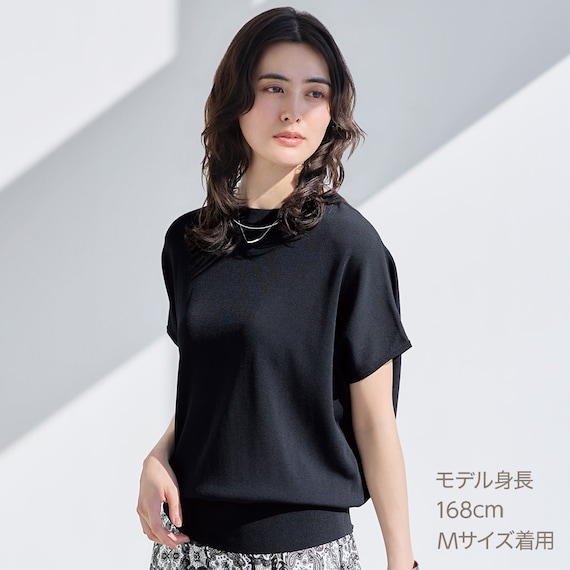 【ニトリネット先行販売】ひんやりニットドルマン袖プルオーバー (75111) 7枚目画像