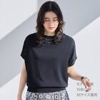 【ニトリネット先行販売】ひんやりニットドルマン袖プルオーバー　(75111) 9枚目画像