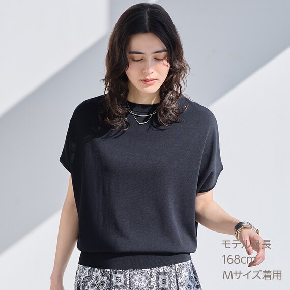 【ニトリネット先行販売】ひんやりニットドルマン袖プルオーバー　(75111) 9枚目画像