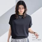 【ニトリネット先行販売】ひんやりニットドルマン袖プルオーバー (75111) 9枚目画像