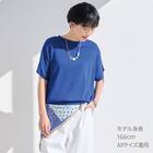 【ニトリネット先行販売】ひんやりニットドルマン袖プルオーバー　(75111) 11枚目画像