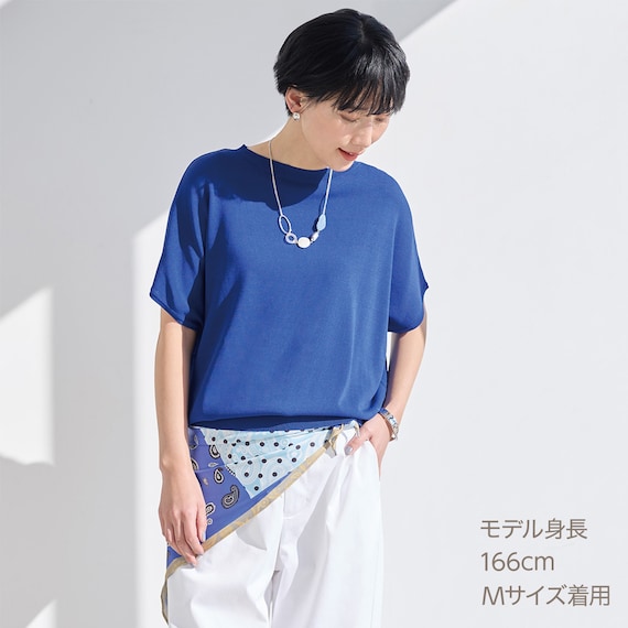 【ニトリネット先行販売】ひんやりニットドルマン袖プルオーバー (75111) 11枚目画像