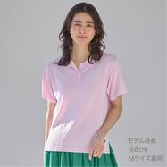 【ニトリネット先行販売】ひんやりニットポロシャツ　(75113)