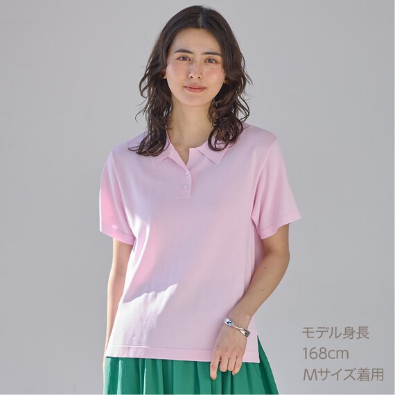 【ニトリネット先行販売】ひんやりニットポロシャツ　(75113) 3枚目画像