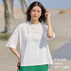 【ニトリネット先行販売】ビッグシルエットレタードプルオーバー (65125) 1枚目画像