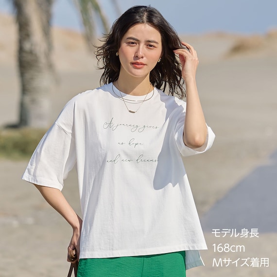 【ニトリネット先行販売】ビッグシルエットレタードプルオーバー (65125) 1枚目画像