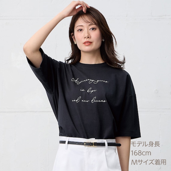 【ニトリネット先行販売】ビッグシルエットレタードプルオーバー (65125) 3枚目画像