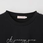 【ニトリネット先行販売】ビッグシルエットレタードプルオーバー　(65125) 12枚目画像