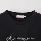 【ニトリネット先行販売】ビッグシルエットレタードプルオーバー (65125) 12枚目画像