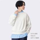 ダンボールプルオーバー (65127) 1枚目画像