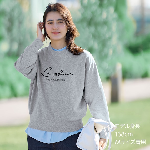 裏毛プルオーバー (65129) 1枚目画像