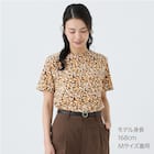 【ニトリネット先行販売】接触冷感 リーフ柄綿スラブプルオーバー (65131) 7枚目画像