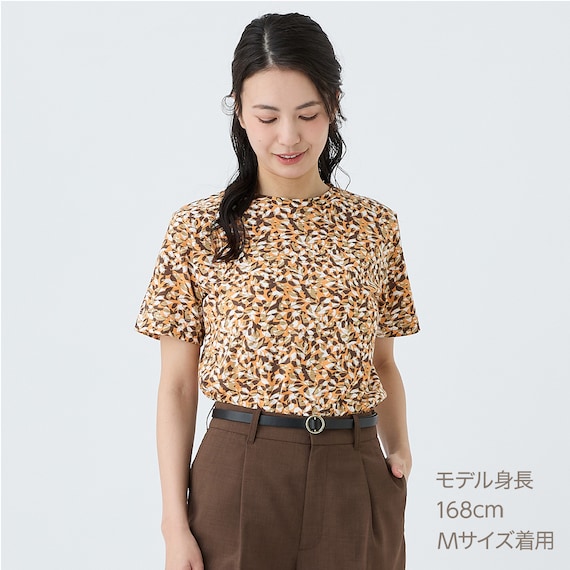 【ニトリネット先行販売】接触冷感 リーフ柄綿スラブプルオーバー (65131) 7枚目画像