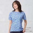 【ニトリネット先行販売】接触冷感　リーフ柄綿スラブプルオーバー　(65131) 11枚目画像