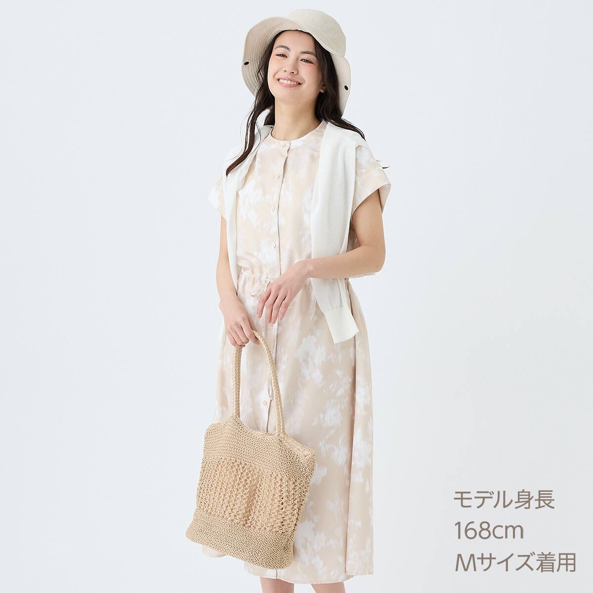フローラル柄ワンピース (45109) | ニトリネット【公式】 家具