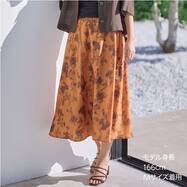 フローラル柄スカート　(35110)