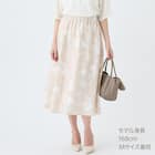 フローラル柄スカート (35110) 11枚目画像