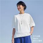 汗じみ防止ＵＶカットプチハイネックＴシャツ　(65132) 1枚目画像