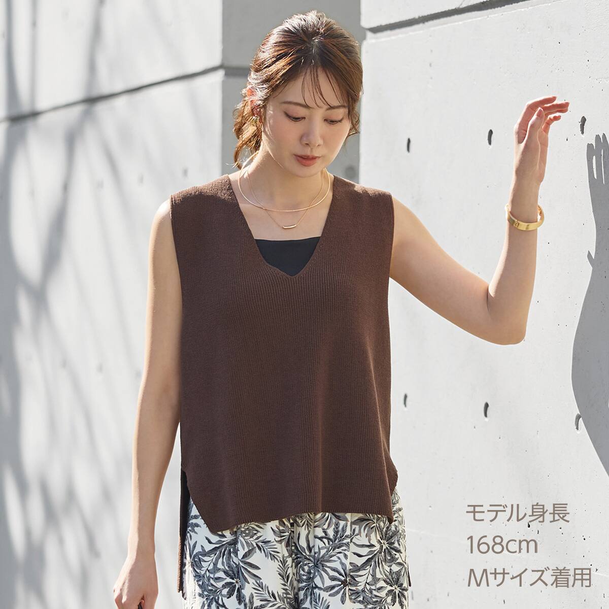 ブラトップキャミソール (Z5114) | ニトリネット【公式】 家具