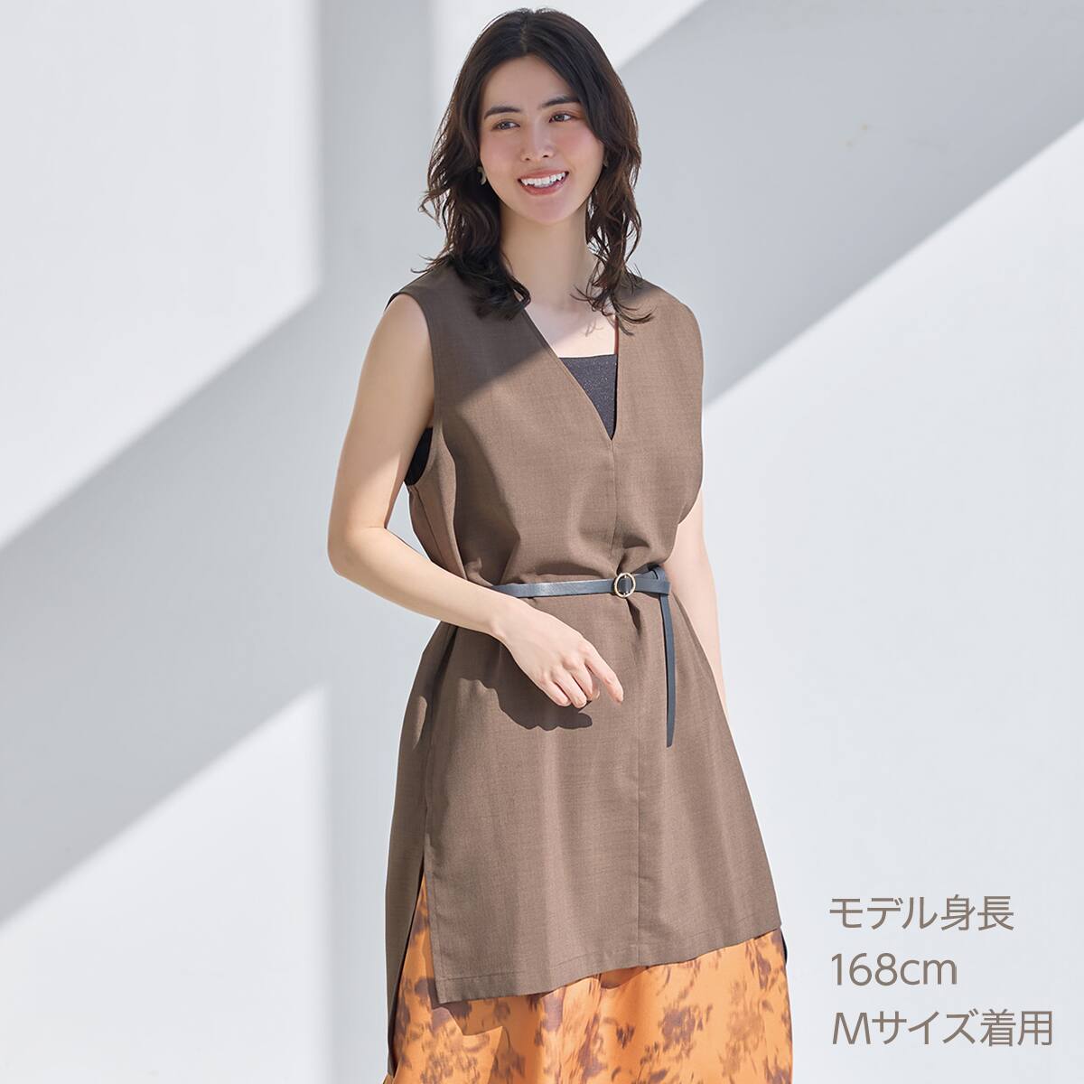 ブラトップキャミソール (Z5114) | ニトリネット【公式】 家具