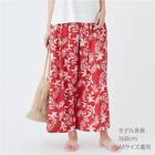 リーフ柄スカーチョ　(25128) 7枚目画像