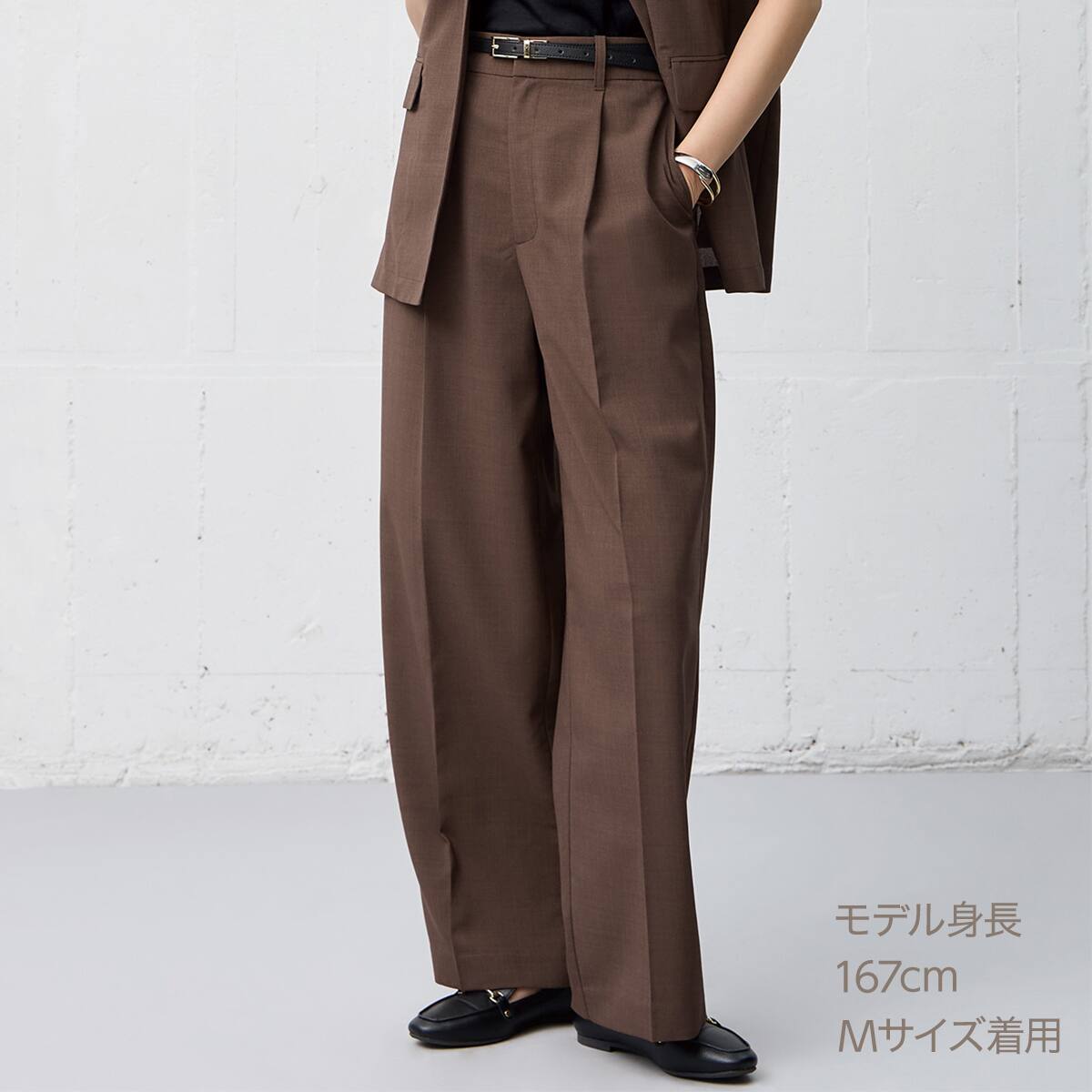 ほんのりシアーワイドパンツ (25131) | ニトリネット【公式】 家具